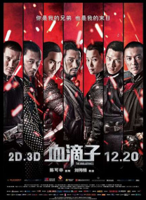 我会满足你的