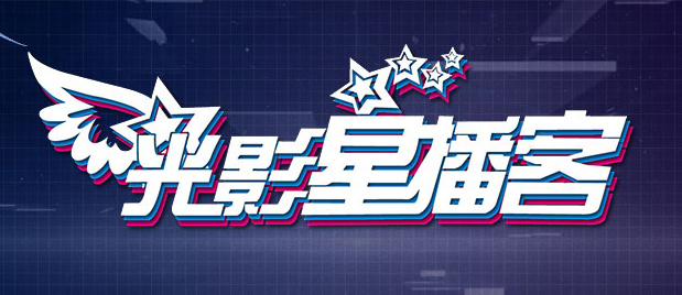我会满足你的